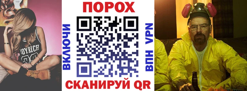 АМФЕТАМИН 97%  Купить закладки  Тбилисская 