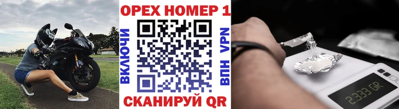 COCAIN Перу Тбилисская