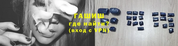 амф Верхний Тагил