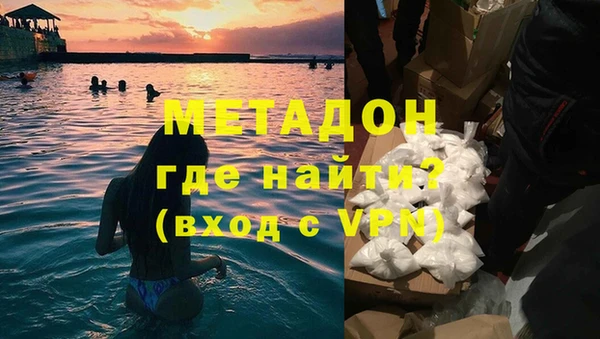 амф Верхний Тагил
