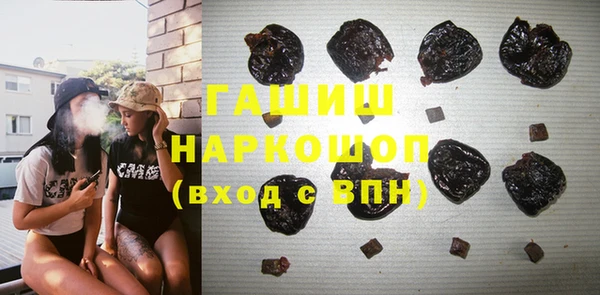 прущая мука Бородино