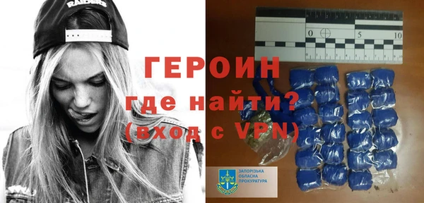 сатива Верея